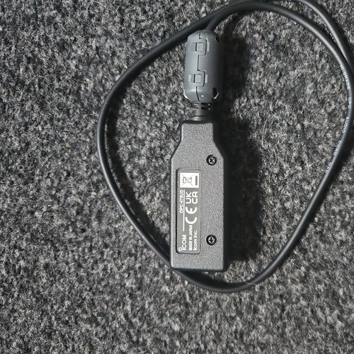 Icom radio programming service - icom,