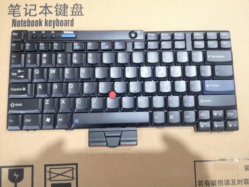 Genuine lenovo thinkpad - genuine,