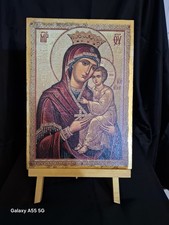 Eastern Orthodox Sent Mary