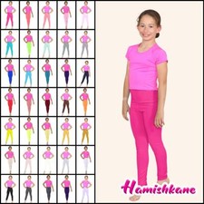 Girls Kids Full Length Plain