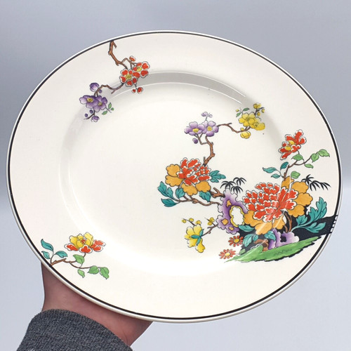 Rare antique copeland spode - rare,