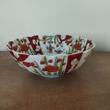 Antique Chinese or Japanese