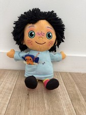 Moon And Me Plush Talking Doll