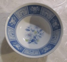 Japanese Porcelain Rice Noodle Soup Bowl Signed.