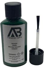 ROVER BLMC GN29 BRITISH RACING GREEN PAINT TOUCH UP BOTTLE BRUSH 30ML