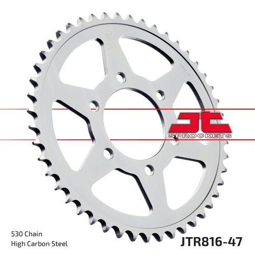 Rear sprocket fits - sprocket, suzuki