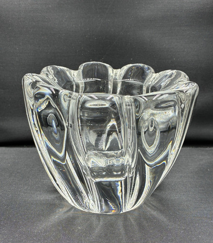 Vintage daum vase france - daum,