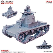 WWII Chinese NRA Vickers 6 Ton