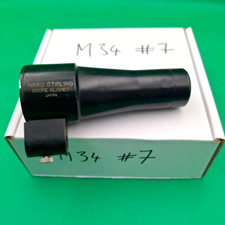 Nikko Stirling Scope Aligner. As seen in pictures. No other parts included. refB