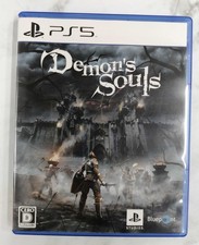 Sony PS5 Demon's Souls Game UK