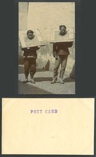 China Old Real Photo Postcard 2 Chinese Prisoners in CANGUE, Corporal Punishment