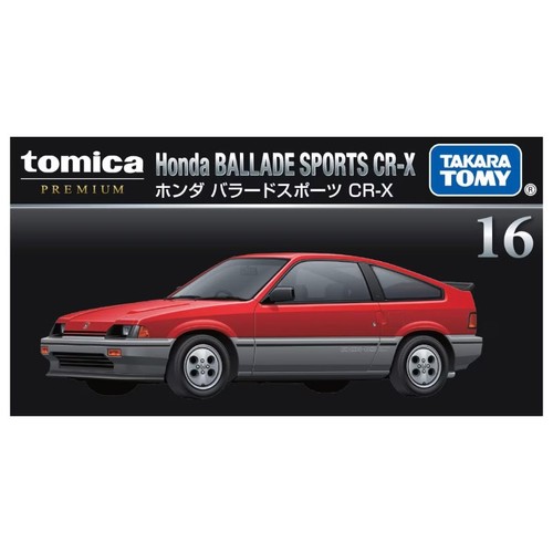 Tomica premium honda - tomica,