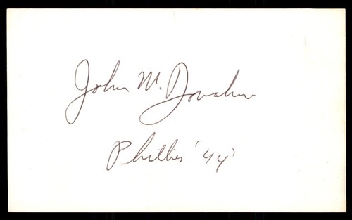 John deacon donahue baseball - john,