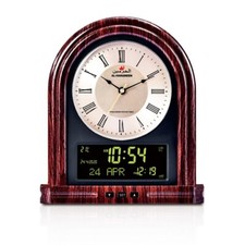 Al Harameen Azan Clock Prayer