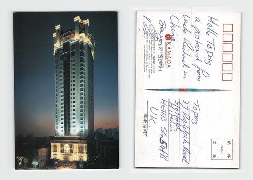 Postcard ramada plaza hotel - postcard,