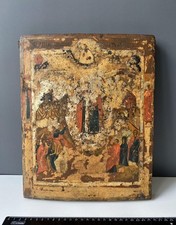 Antique Russian Orthodox Icon