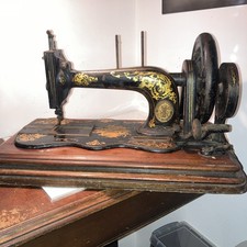 Antique Singer 12K Fiddle base