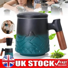 480ML Tea Mug Embossed Ceramic