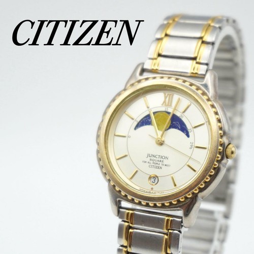 New battery citizen - battery],