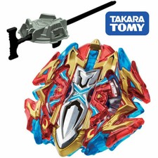 TAKARA TOMY Buster Xcalibur /