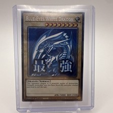 RA05-EN085 Blue-Eyes White