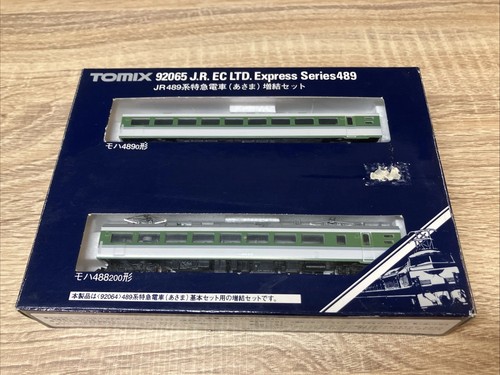 Tomix gauge 92065 railway - tomix,