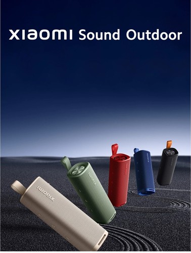 Xiaomi sound outdoor - xiaomi,
