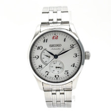 Full set [Unused] SEIKO