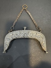 Vintage Ornate Metal Handbag