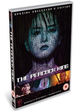 The Peacock King (2006) Yuen