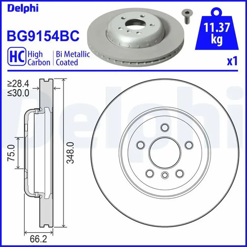 Brake disc vented - disc,