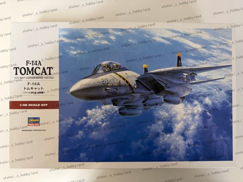 Hasegawa pt46 s navy - hasegawa, u.s.