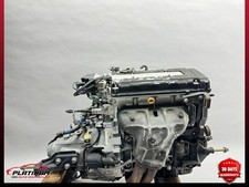 JDM 1994-2001 B18C1 GSR ENGINE