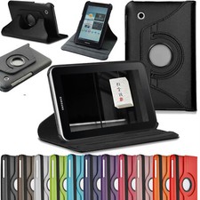 Leather book case - case, inch