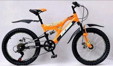 Boss Stealth Junior Full