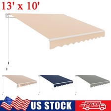 13'x10' Patio Retractable