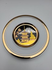 Art of Chokin small decorative Plate 24K Gold Edging.