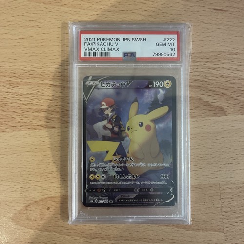 2021 pokemon japanese - japanese, &