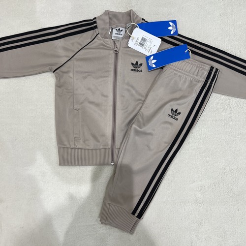 Baby boys adidas full zipped - boys,