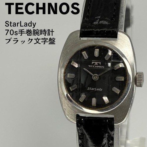 Technos star lady 70s vintage - technos,