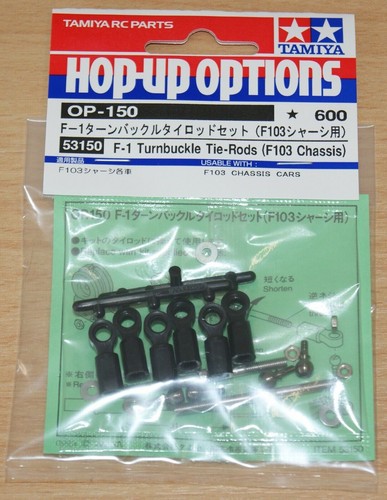 Tamiya 53150 turnbuckle - tamiya, f-1