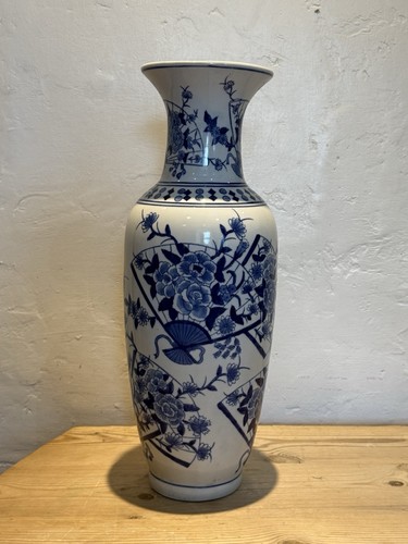 Vintage vase large - large., &