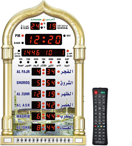 Digital prayer azan - digital, wall