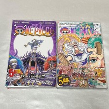 ONE PIECE Vol.103 104 1st