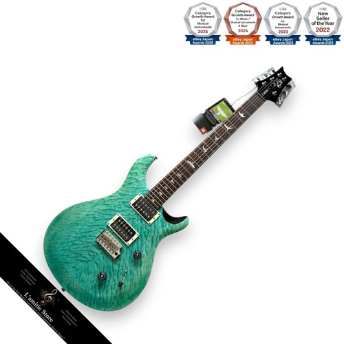 Prs custom qm sa - custom,