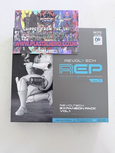 Revoltech expansion pack - expansion, vol