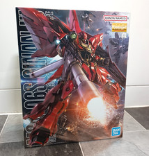 Bandai MG Unicorn Gundam