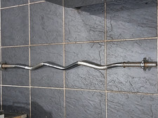 SOLID EZ CURL BAR, 'ONE-INCH'