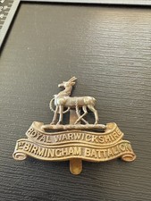 BRITISH ARMY CAP BADGE. ROYAL