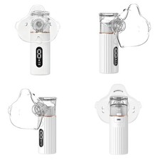  Efficient Nebulisation